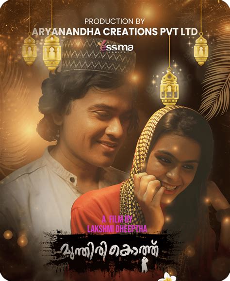 yessma new hot|Yessma – Munthirikothu S01:E02 2023 Malayalam Hot Web Series.